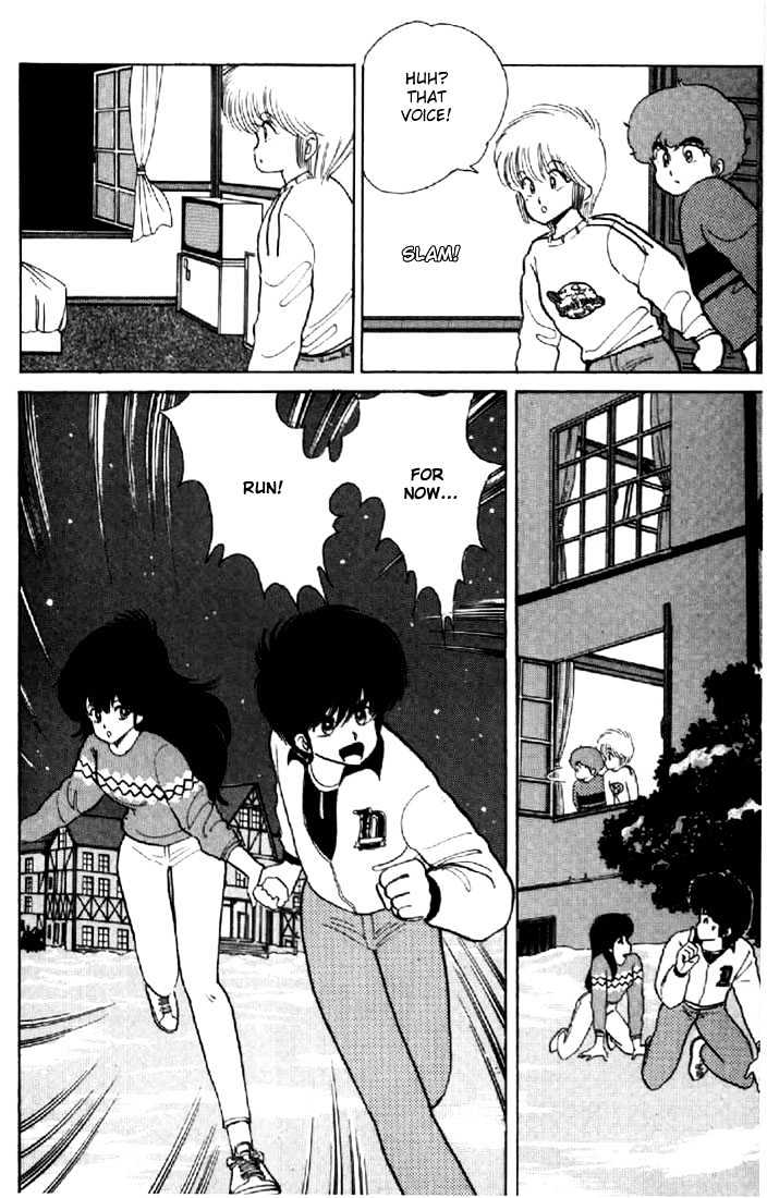 Kimagure Orange Road Chapter 45 page 12 - Chapter 45