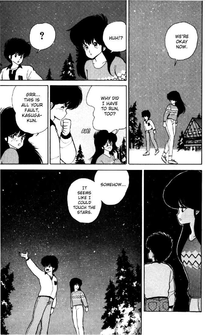 Kimagure Orange Road Chapter 45 page 13 - Chapter 45