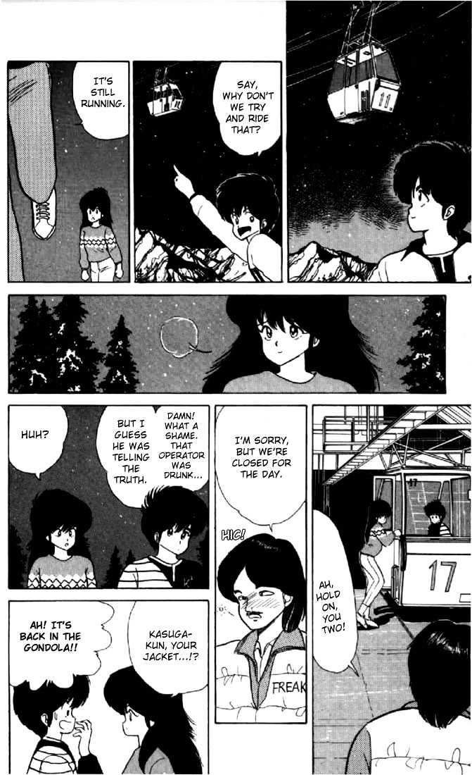 Kimagure Orange Road Chapter 45 page 14 - Chapter 45