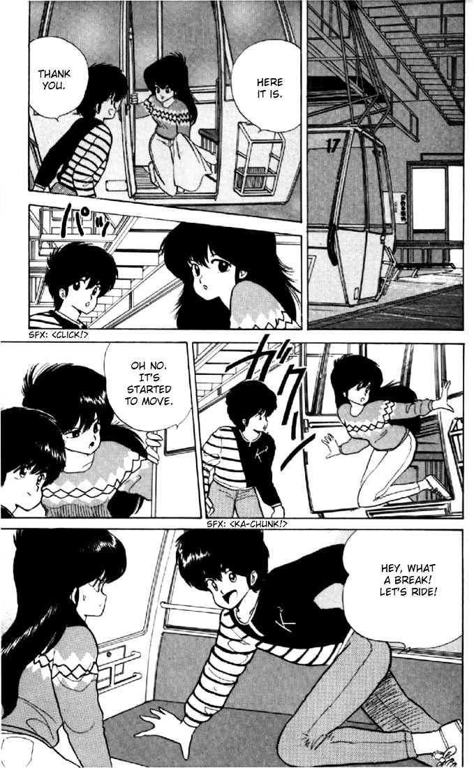 Kimagure Orange Road Chapter 45 page 15 - Chapter 45