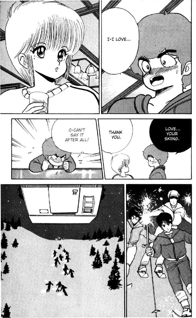 Kimagure Orange Road Chapter 45 page 17 - Chapter 45