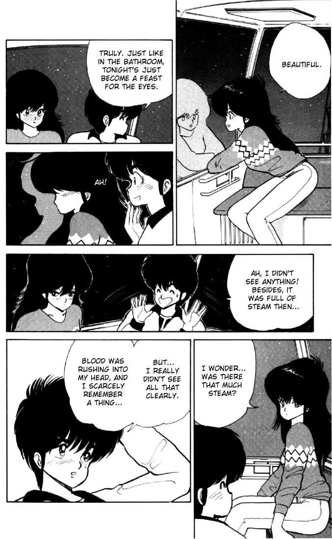 Kimagure Orange Road Chapter 45 page 18 - Chapter 45
