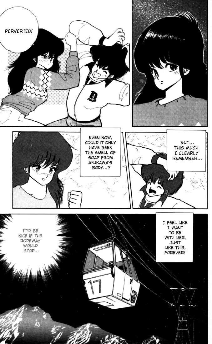 Kimagure Orange Road Chapter 45 page 19 - Chapter 45