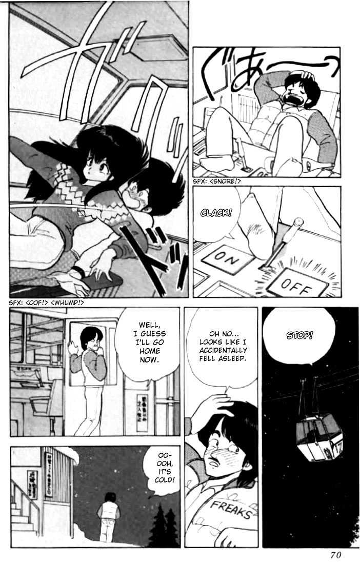 Kimagure Orange Road Chapter 45 page 20 - Chapter 45