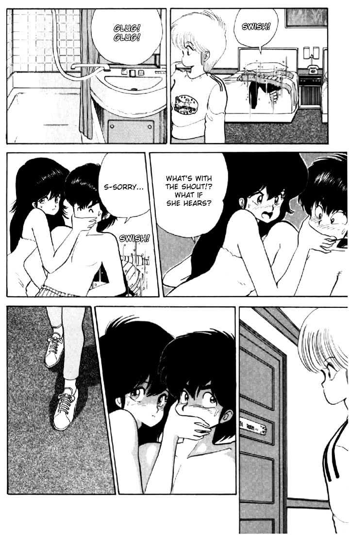 Kimagure Orange Road Chapter 45 page 8 - Chapter 45