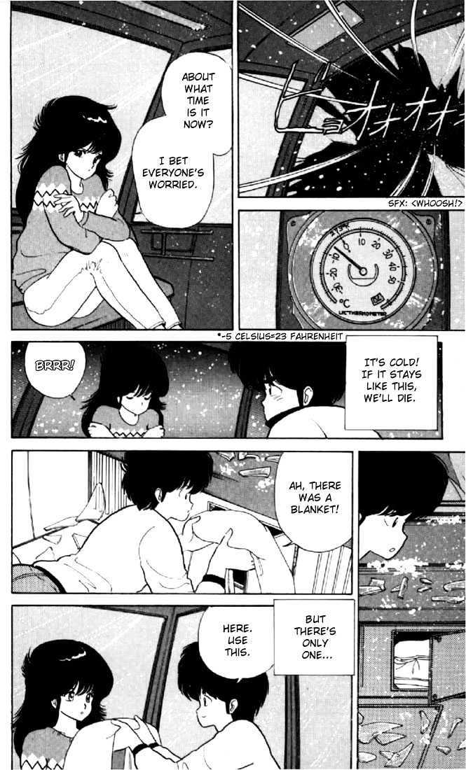 Kimagure Orange Road Chapter 46 page 10 - Chapter 46