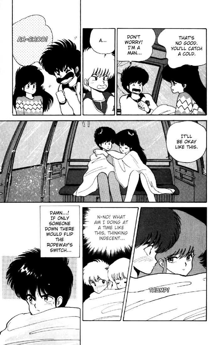 Kimagure Orange Road Chapter 46 page 11 - Chapter 46