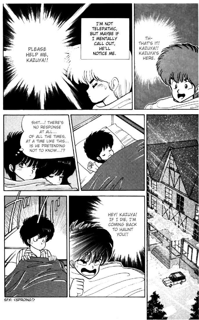 Kimagure Orange Road Chapter 46 page 12 - Chapter 46