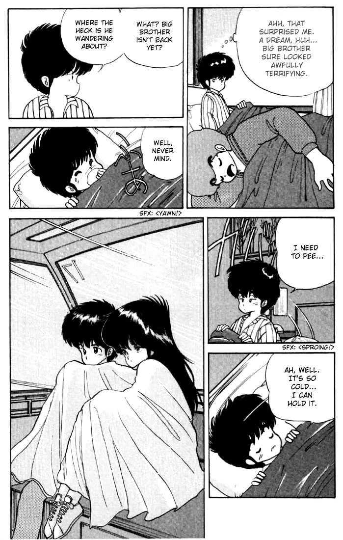 Kimagure Orange Road Chapter 46 page 13 - Chapter 46