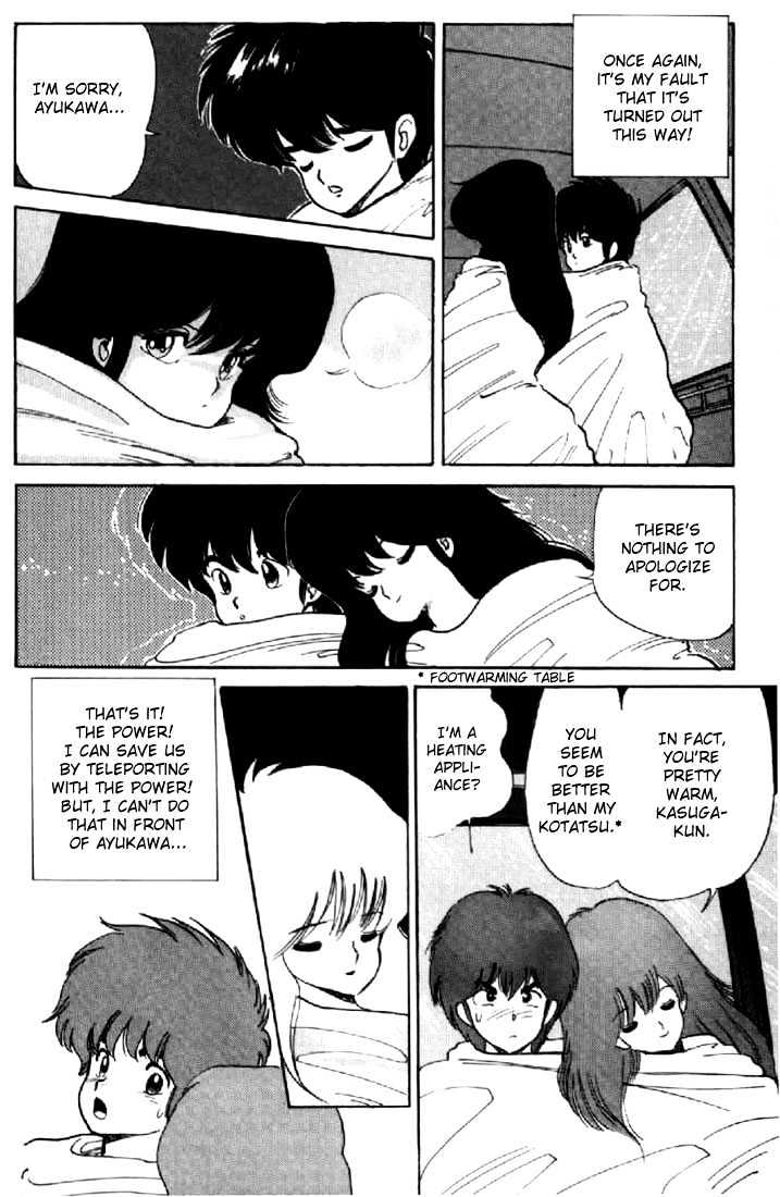 Kimagure Orange Road Chapter 46 page 14 - Chapter 46