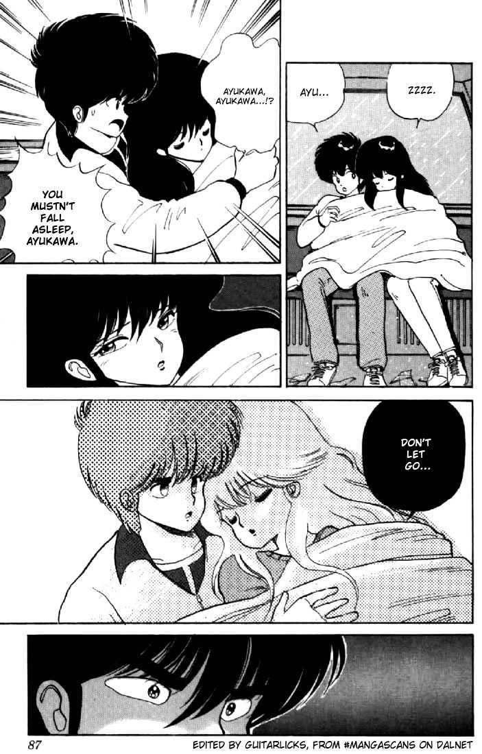Kimagure Orange Road Chapter 46 page 15 - Chapter 46
