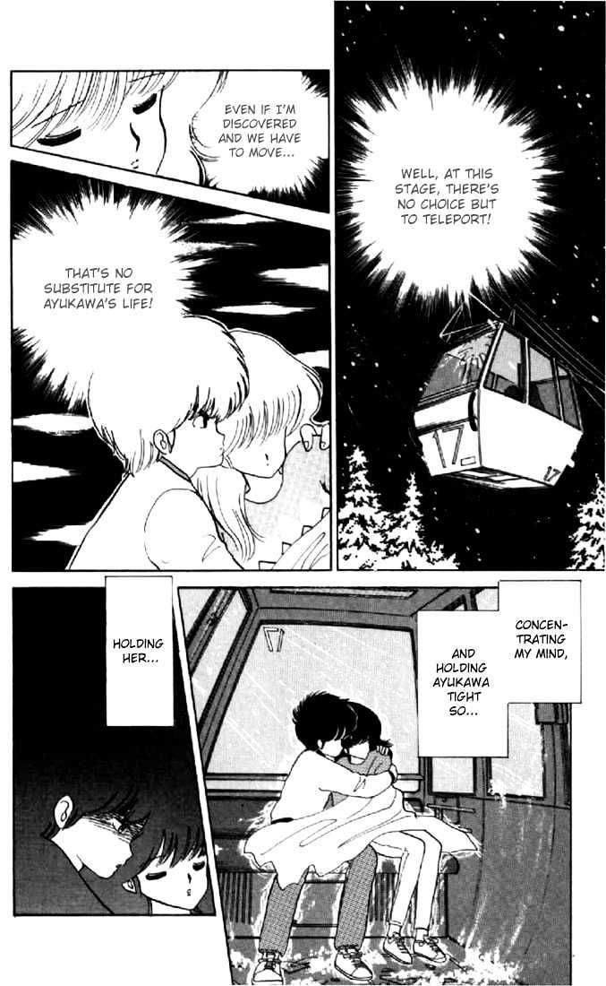 Kimagure Orange Road Chapter 46 page 16 - Chapter 46