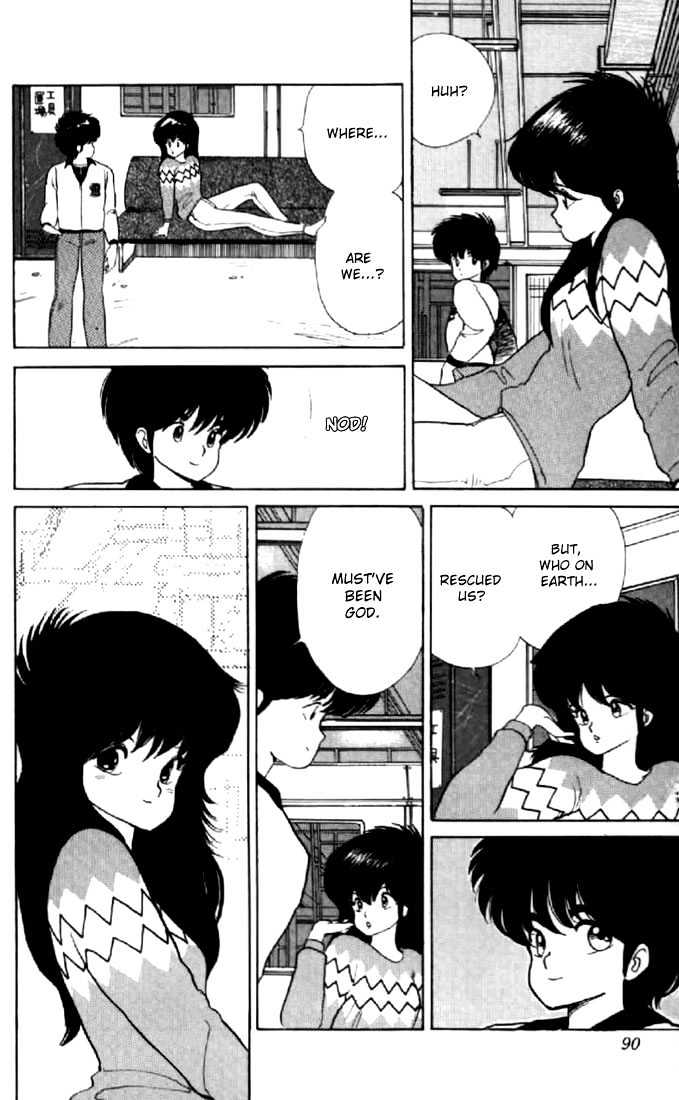 Kimagure Orange Road Chapter 46 page 18 - Chapter 46