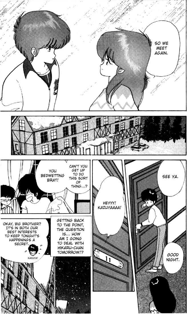Kimagure Orange Road Chapter 46 page 19 - Chapter 46