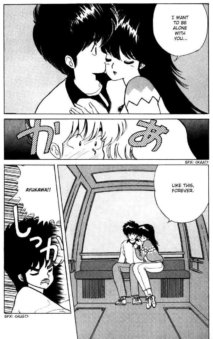Kimagure Orange Road Chapter 46 page 2 - Chapter 46