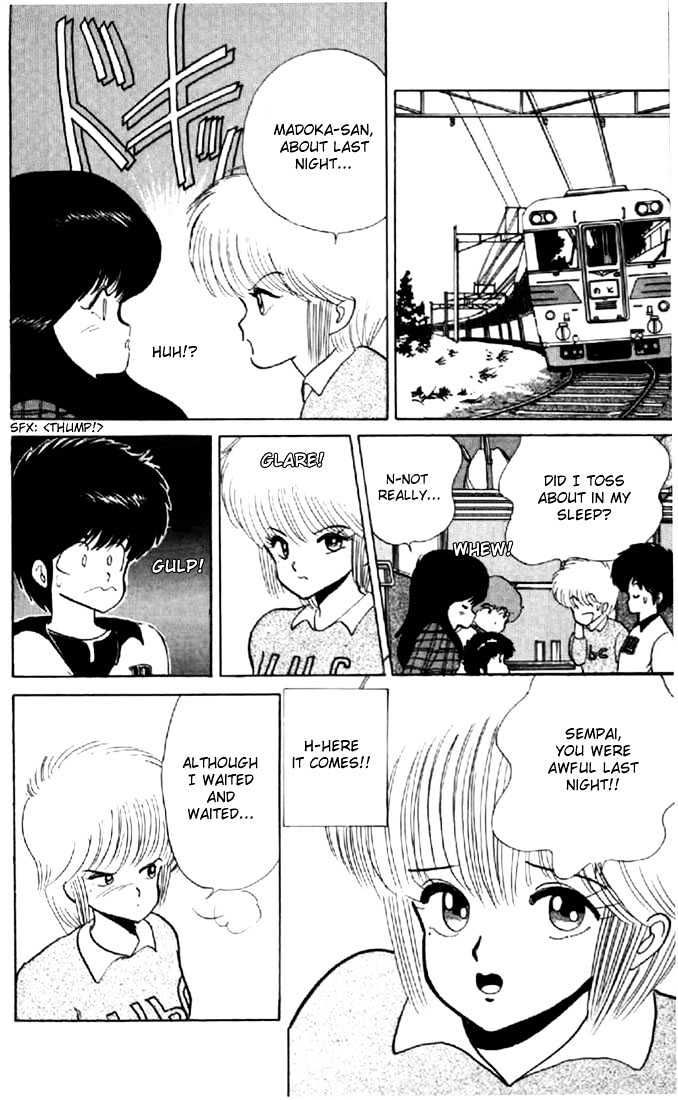 Kimagure Orange Road Chapter 46 page 20 - Chapter 46