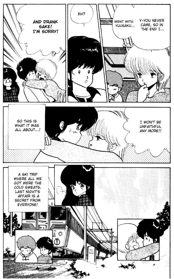 Kimagure Orange Road Chapter 46 page 21 - Chapter 46