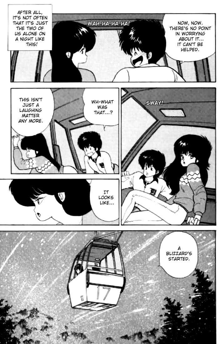 Kimagure Orange Road Chapter 46 page 5 - Chapter 46