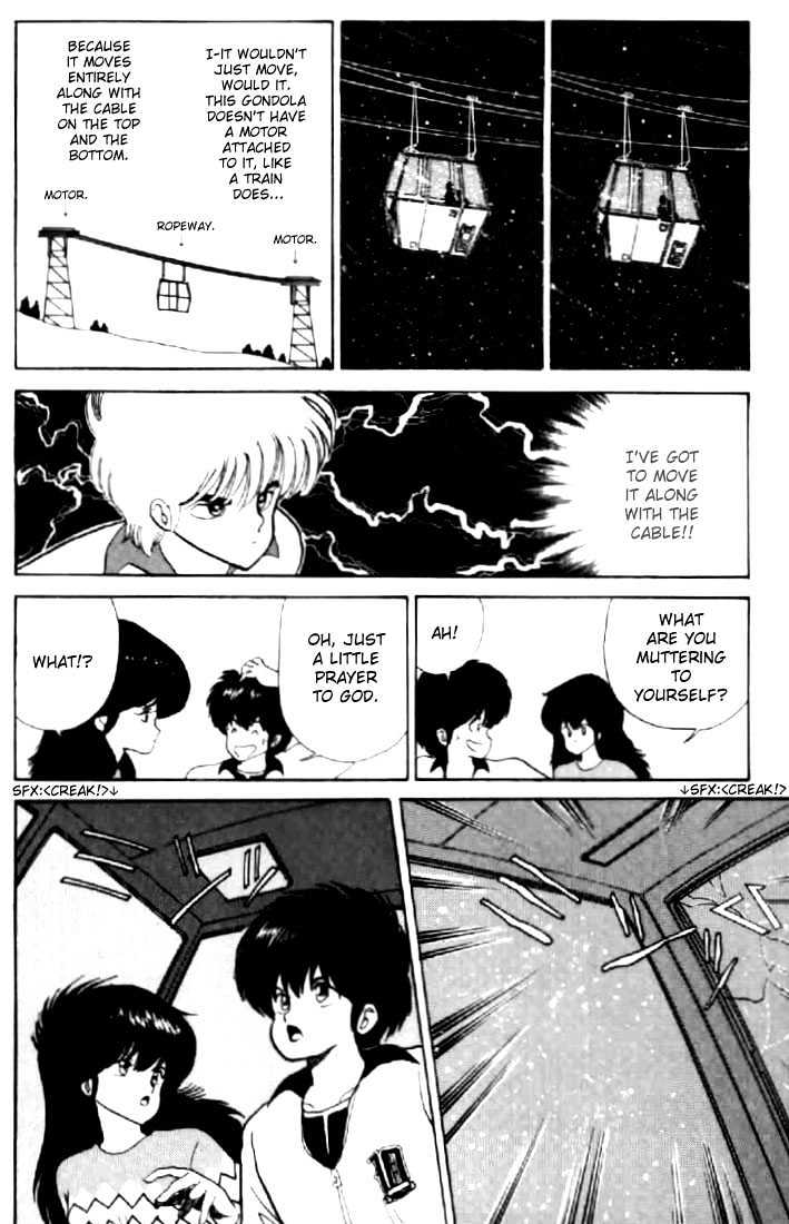 Kimagure Orange Road Chapter 46 page 8 - Chapter 46