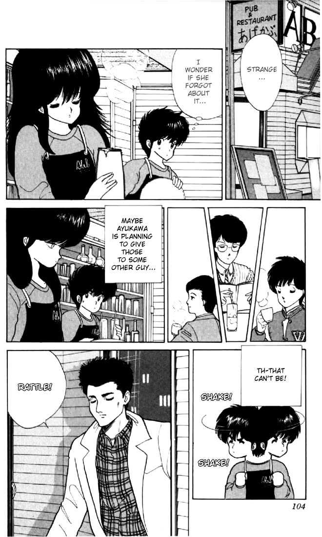Kimagure Orange Road Chapter 47 page 10 - Chapter 47