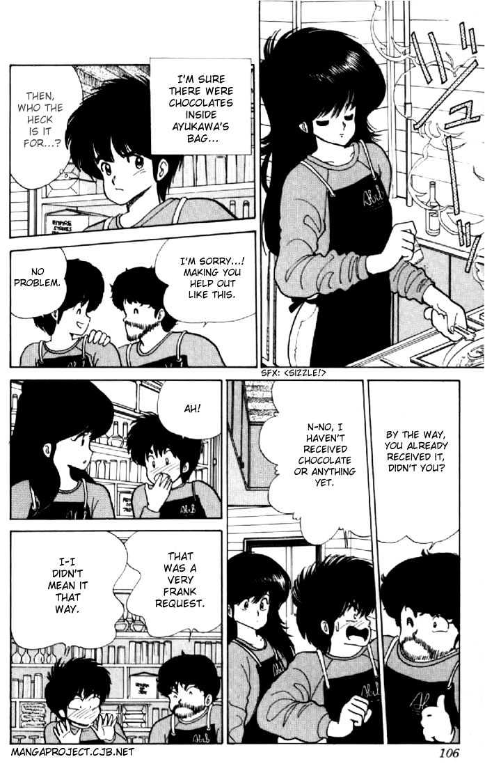 Kimagure Orange Road Chapter 47 page 12 - Chapter 47