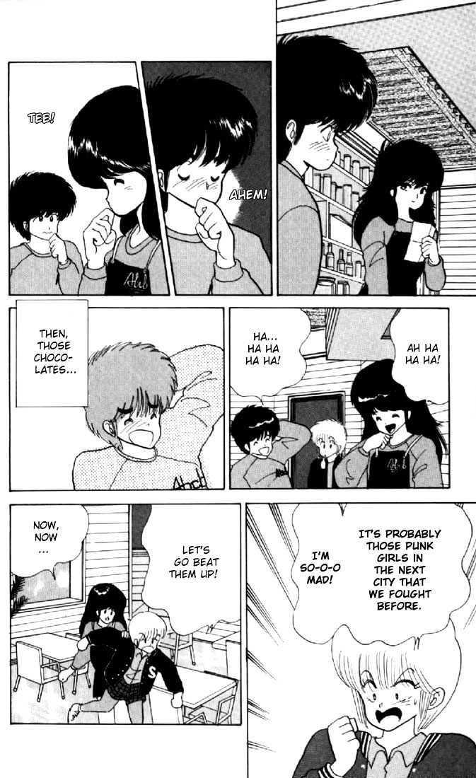 Kimagure Orange Road Chapter 47 page 18 - Chapter 47