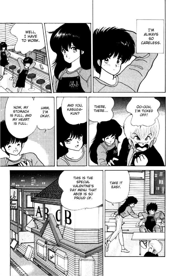 Kimagure Orange Road Chapter 47 page 19 - Chapter 47