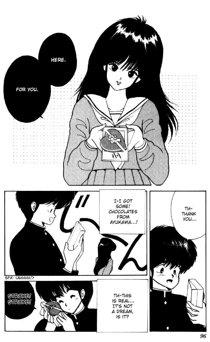 Kimagure Orange Road Chapter 47 page 2 - Chapter 47