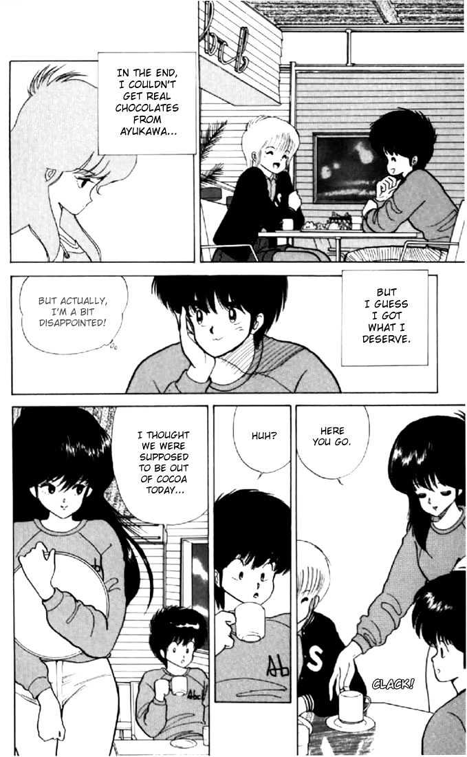 Kimagure Orange Road Chapter 47 page 20 - Chapter 47