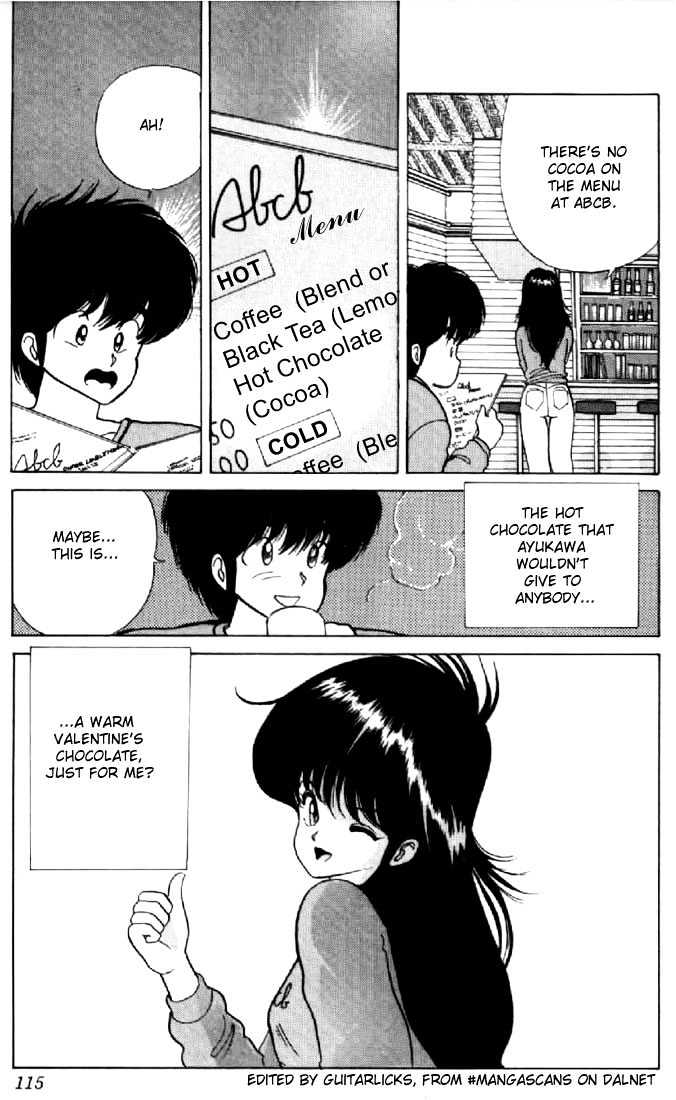 Kimagure Orange Road Chapter 47 page 21 - Chapter 47