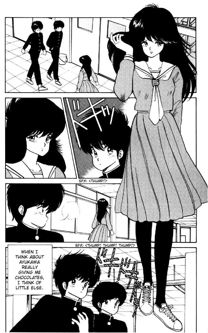 Kimagure Orange Road Chapter 47 page 6 - Chapter 47