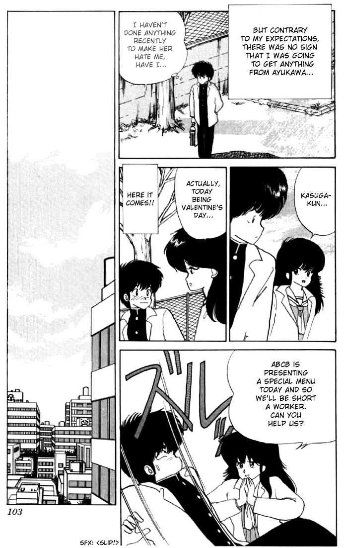 Kimagure Orange Road Chapter 47 page 9 - Chapter 47