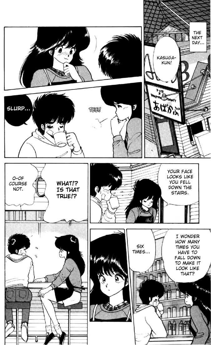 Kimagure Orange Road Chapter 48 page 10 - Chapter 48