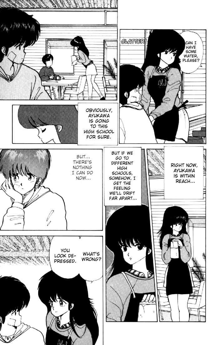 Kimagure Orange Road Chapter 48 page 11 - Chapter 48