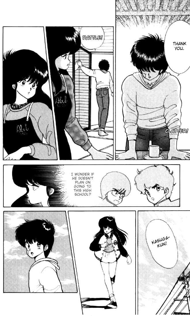 Kimagure Orange Road Chapter 48 page 12 - Chapter 48
