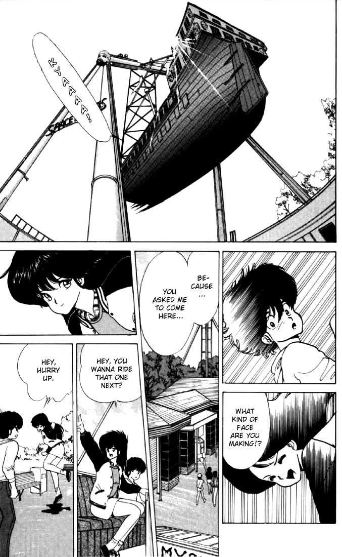 Kimagure Orange Road Chapter 48 page 13 - Chapter 48