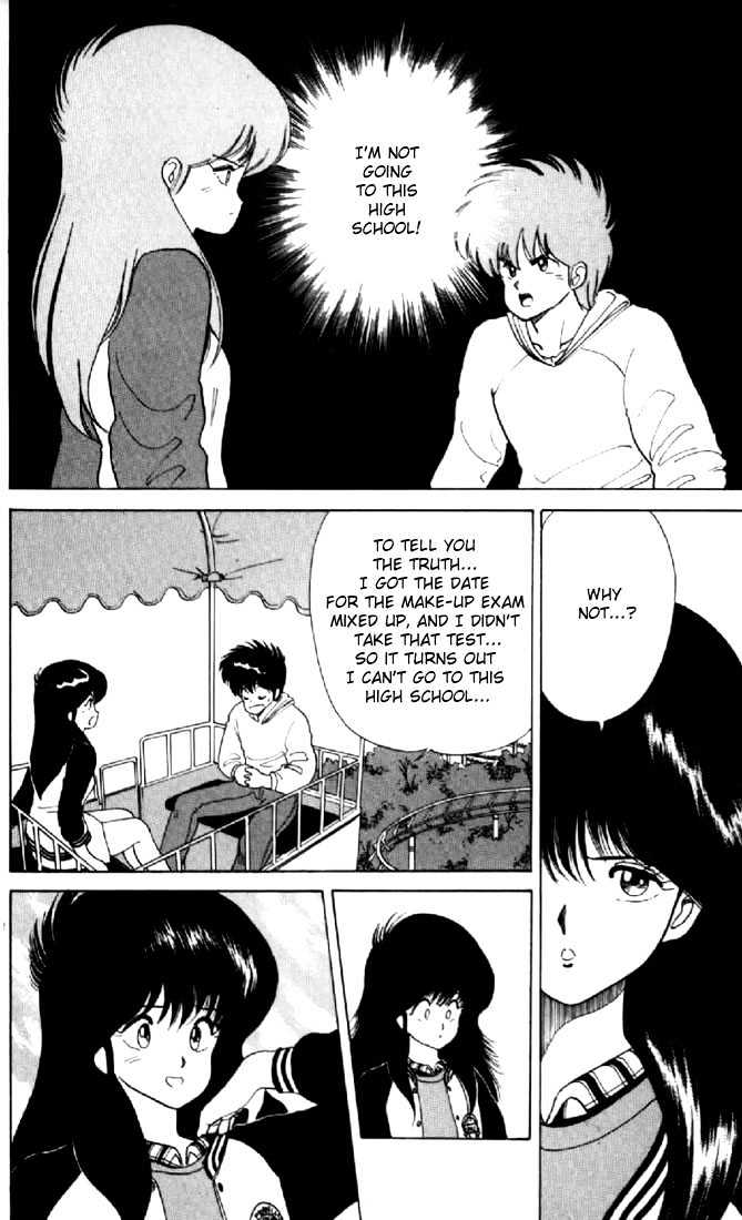 Kimagure Orange Road Chapter 48 page 16 - Chapter 48