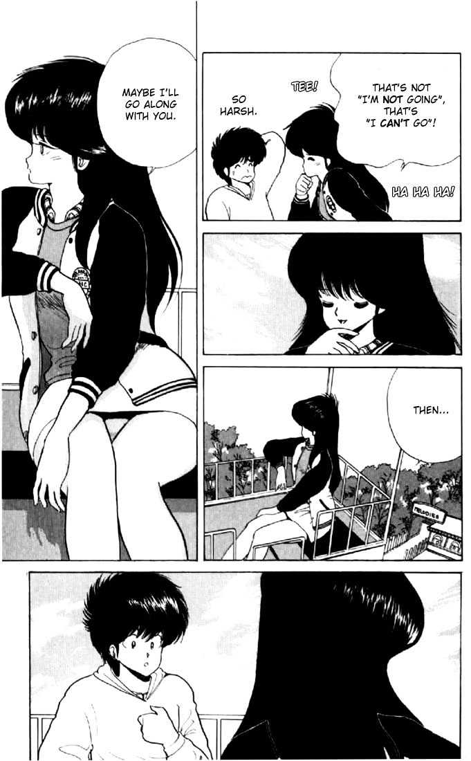Kimagure Orange Road Chapter 48 page 17 - Chapter 48