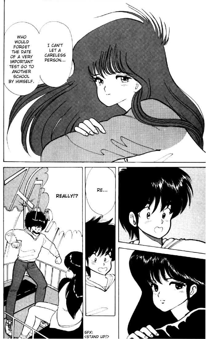 Kimagure Orange Road Chapter 48 page 18 - Chapter 48