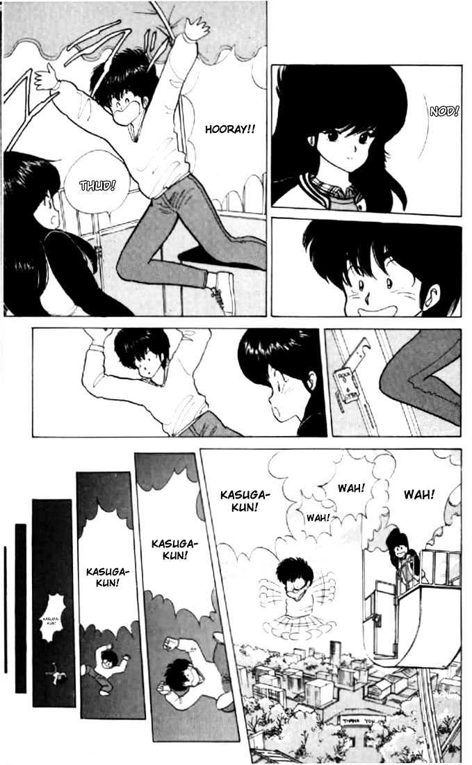 Kimagure Orange Road Chapter 48 page 19 - Chapter 48