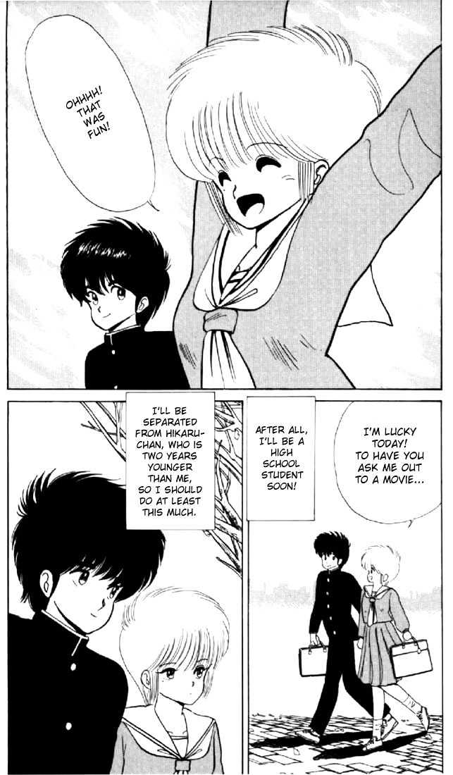 Kimagure Orange Road Chapter 48 page 2 - Chapter 48