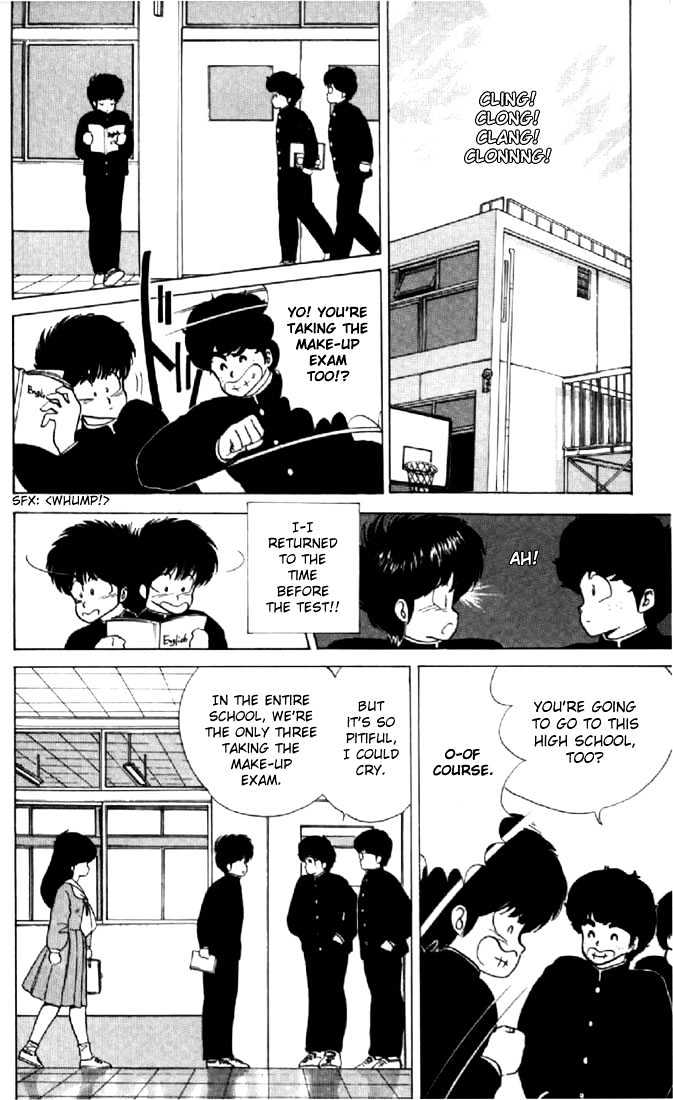 Kimagure Orange Road Chapter 48 page 20 - Chapter 48
