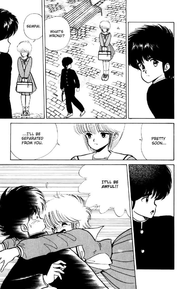 Kimagure Orange Road Chapter 48 page 3 - Chapter 48