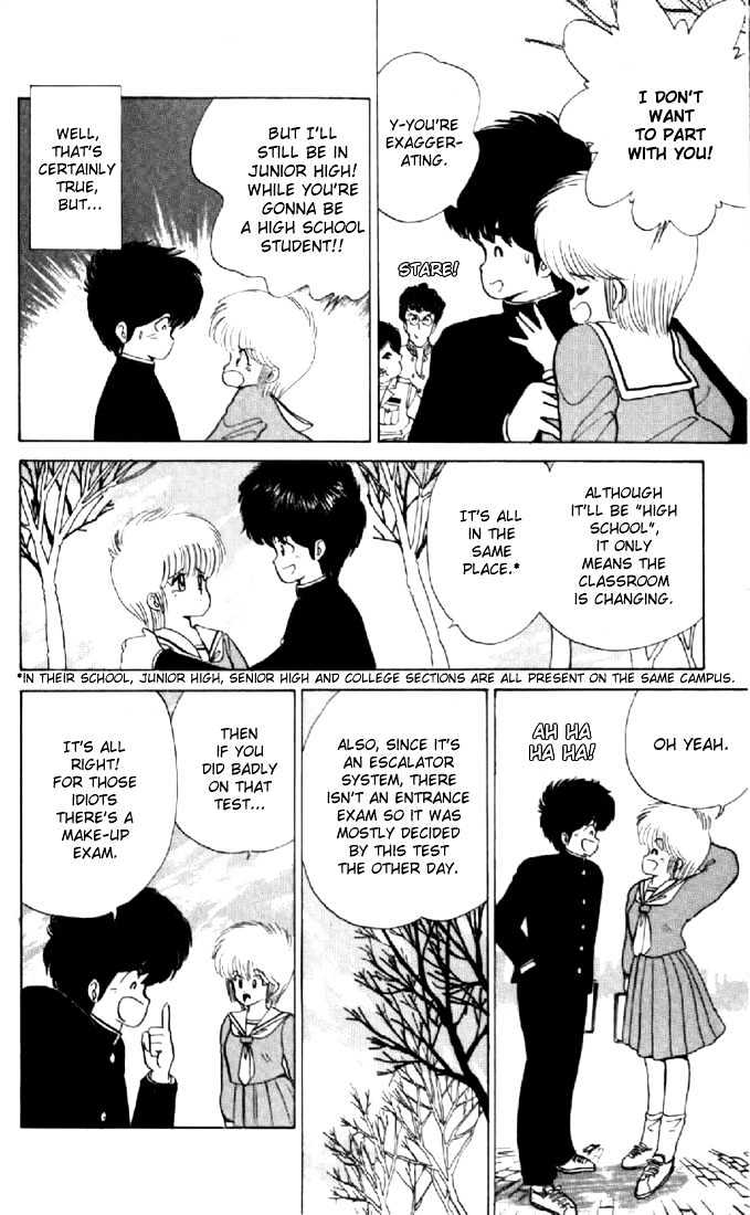 Kimagure Orange Road Chapter 48 page 4 - Chapter 48