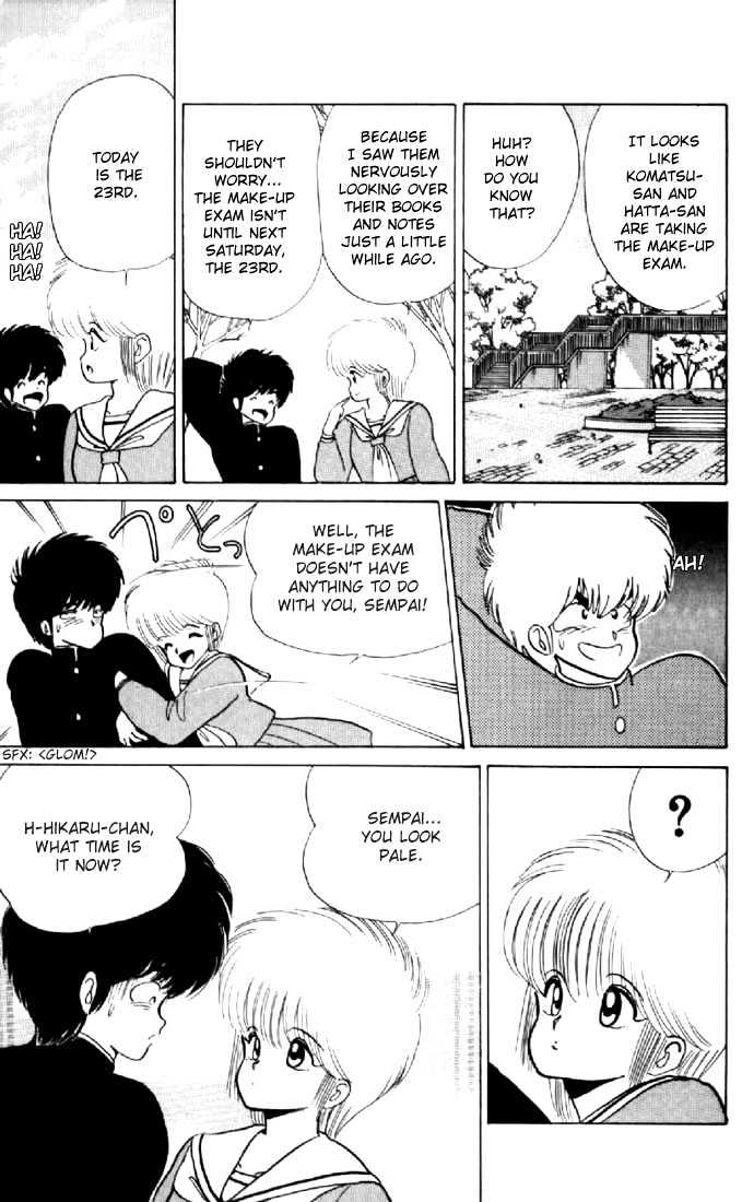 Kimagure Orange Road Chapter 48 page 5 - Chapter 48