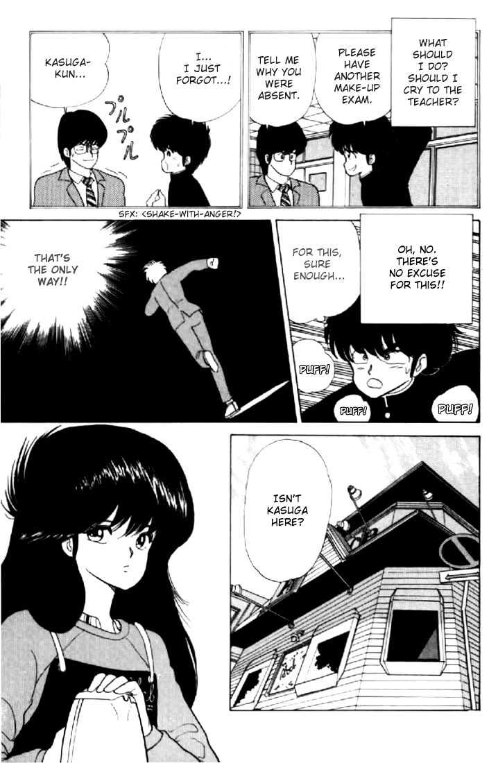 Kimagure Orange Road Chapter 48 page 7 - Chapter 48