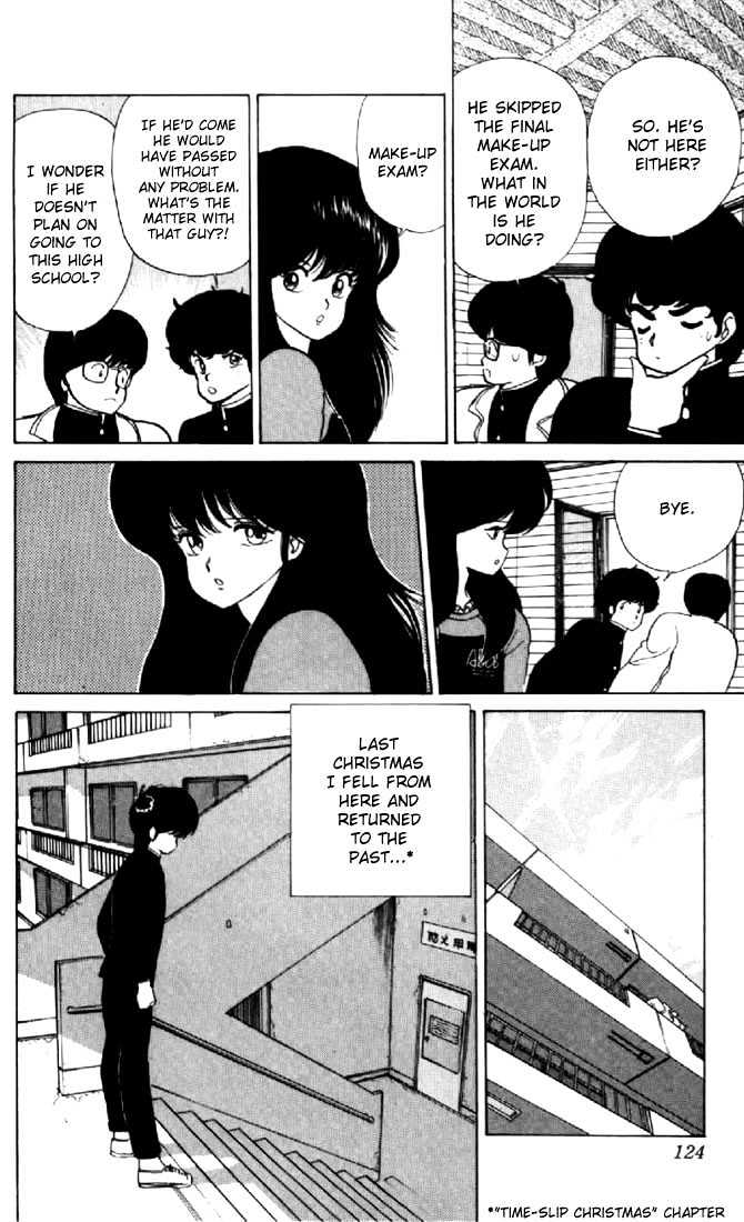 Kimagure Orange Road Chapter 48 page 8 - Chapter 48