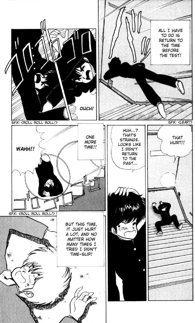 Kimagure Orange Road Chapter 48 page 9 - Chapter 48