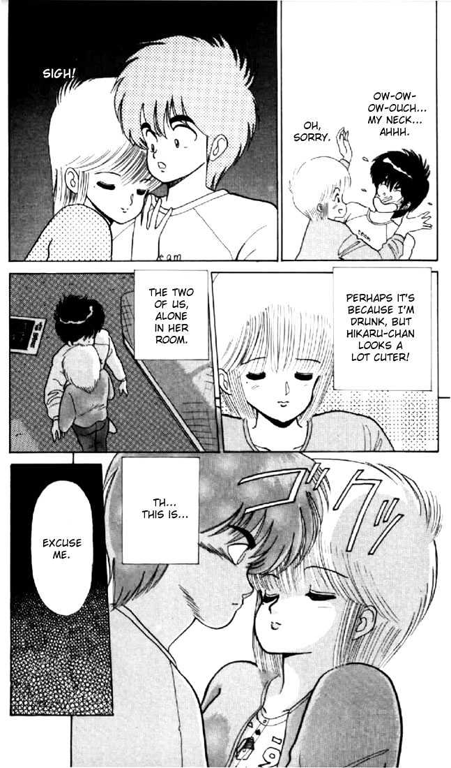 Kimagure Orange Road Chapter 49 page 10 - Chapter 49