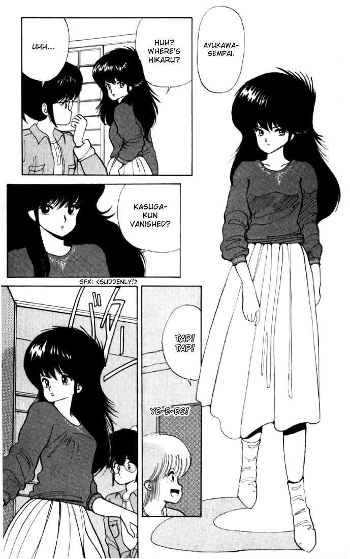 Kimagure Orange Road Chapter 49 page 11 - Chapter 49